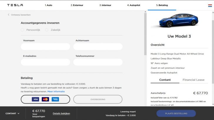 Model 3 Hollanda sipariş ekranı
